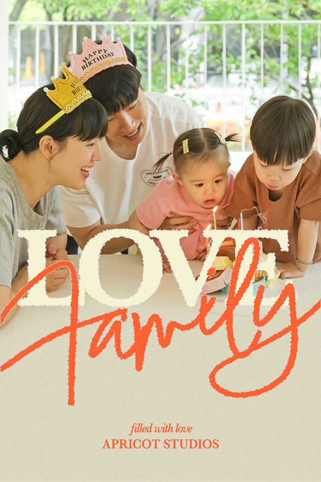 23 LOVE FAMILY :  박성희님 가족